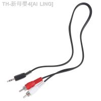 【CW】♤  3.5mm Jack Plugto 2 Male Stereo Ohono Audio Cable