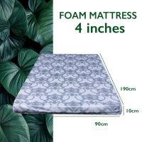 [Ready Stock] NTR 5" &amp; 4" Single Mattress Tilam Bujang Foam Mattress (Synthetic Mixed Foam)