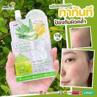 เจลอโลนามิ เจลว่านหางหน้าใส ผิวกระจก Nami Im Fresh Aloe-Lemon Brightening Gel 1 ซอง