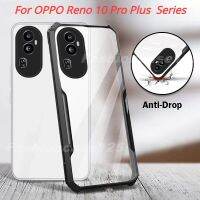 เคสสำหรับ OPPO Reno 10 Pro Plus Reno10Pro + Reno 10 5G 2023เคสใส่โทรศัพท์ฝาหลังมุมมองที่ชัดเจนโปร่งใสอะคริลิกกันกระแทกขอบ TPU นิ่มกันกระแทกทั้งหมดรวมถึงป้องกันการตก