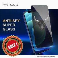 （ATG） MIPOW 0.3Mm Screen ProtectorFor iPhone 11 ProAnti PeepingGlass Film For IPhone13 Pro