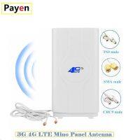 PAYEN High Gain 4G LTE Antenna Dual Mimo Long Range Network Antenna for WiFi RouterMobile BroadbandHotspot Amplifier