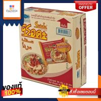 ซือดะ บะหมี่กึ่งสําเร็จรูป รสต้มยำกุ้ง 60 กรัม x 30 ซองSerda Instant Noodle Tom Yum Kung 60 g x 30