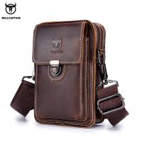 【YF】 BULLCAPTAIN Crazy Horse Leather Male Waist Pack Phone Pouch Bags Bag Mens Small Chest Shoulder Belt Back YB075