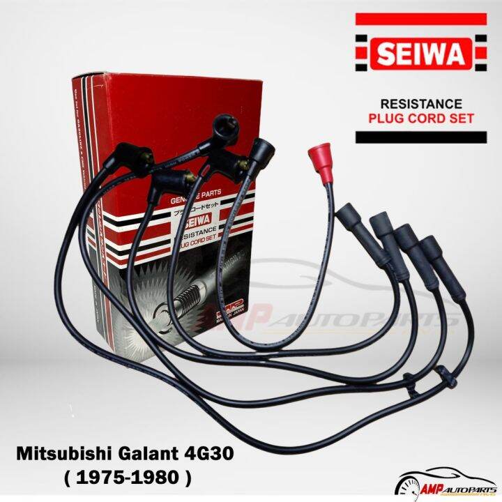 for Mitsubishi Galant 4G30 ( 19751980 ) Spark Plug Cable / High Tension Wire Lazada PH