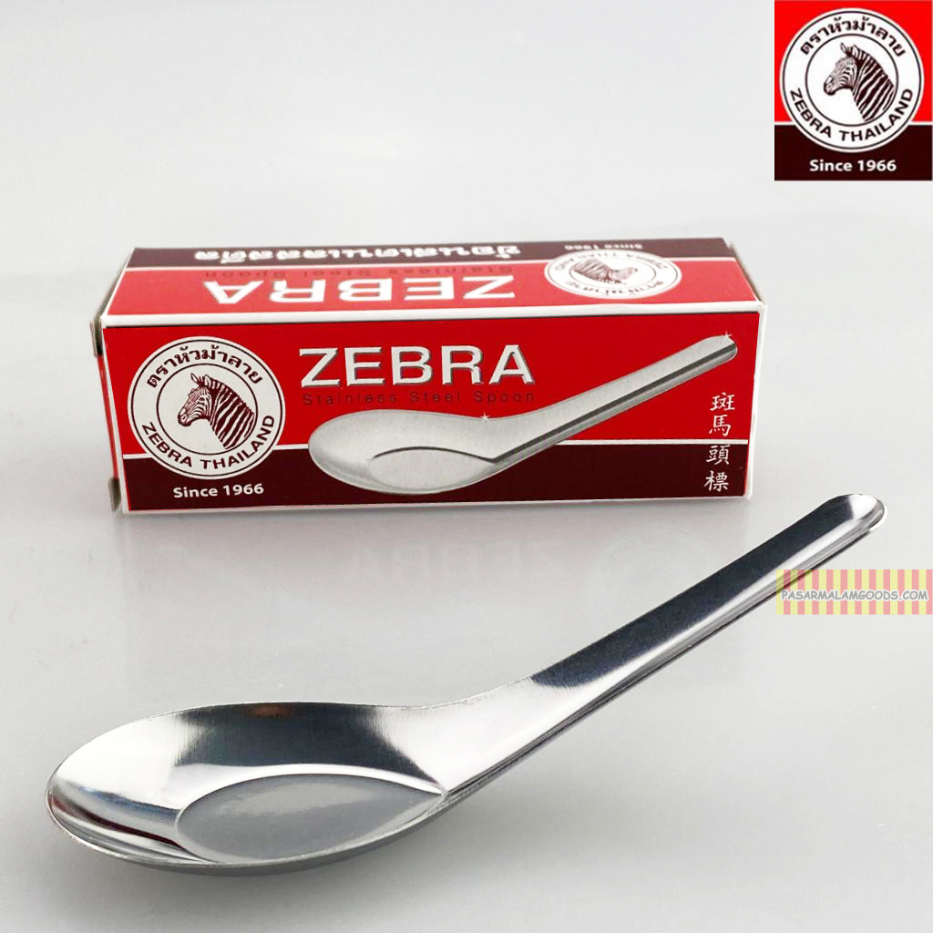 12 PCS Thai Chinese Asian Spoon Zebra Stainless Steel Soup Rice food Kitchen 