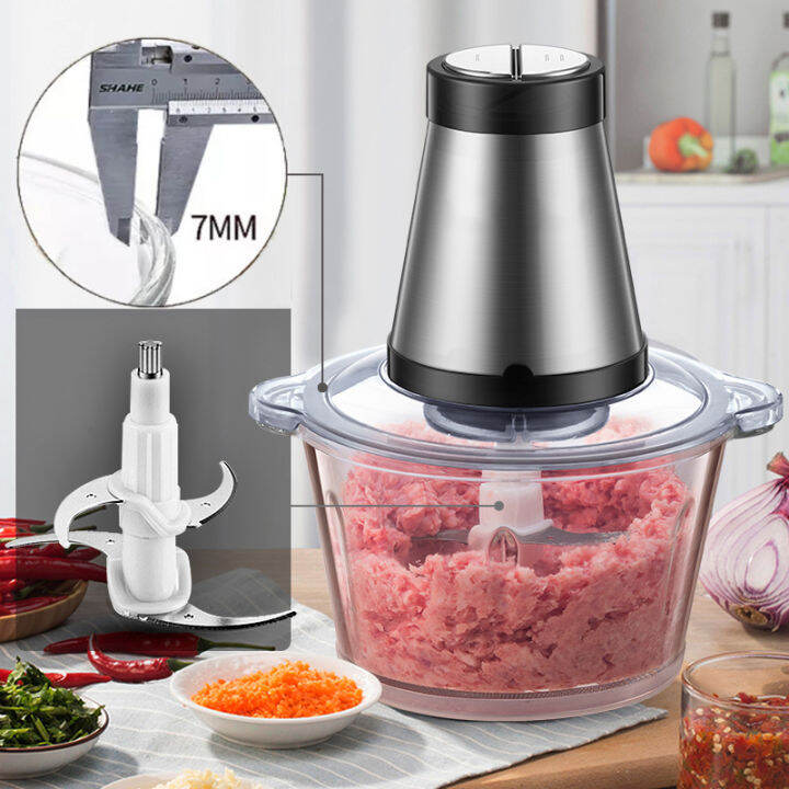 300W Electric Meat Grinder Meat and Vegetable Mincer Curry Spice