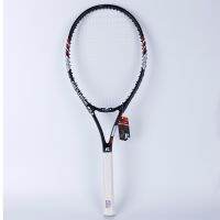 1 Pcs Tennis Racket Raquets Carbon Fiber High-quality Nylon For Women men Training Entertainment With Bag Ball String Sweatband