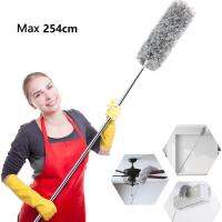 Cleanhome Microfiber Duster with 254cm Extendable Long Handle 180 Degree Rotating Head for Car Home Kitchen Office Cleaning