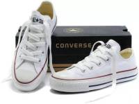 รองเท้าผ้าใบ Converse All Star สีขาว มีของพร้อมส่ง