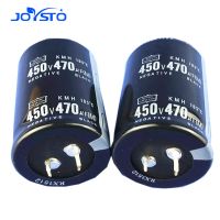 Audio Electrolytic Capacitor 450V 100UF 150UF 180UF 330UF 470UF 820UF 1000UF For Audio Hifi Amplifier High Frequency Low ESR