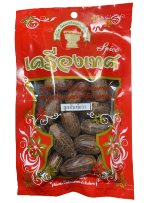 ลูกจันท์เทศยาว 100 กรัม Nutmeg 100g ตราพานทอง