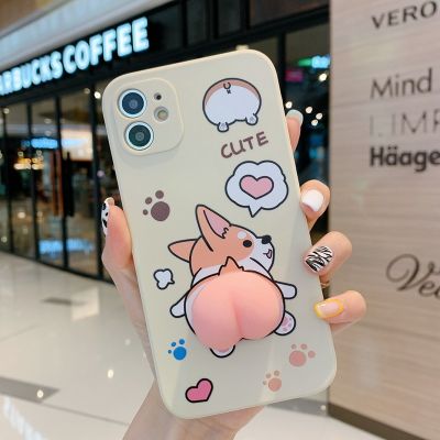 Squishy Funny Buttocks Corgi Phone Case For iPhone 12 11 Pro Max XR XS X 7 8 Plus SE  Cute 3D Stress Reliever Soft Cover
