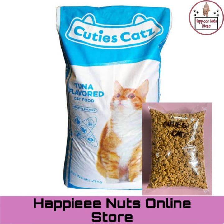 Factory direct sales Cuties Catz Dry Cat Food Adult Tuna, Tuna Shrimp ...