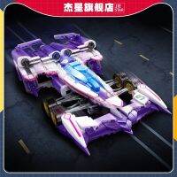 Jiexing 92029 high-intelligence formula racing toy AOI OGRE AN-21 Huangya assembly building blocks toys