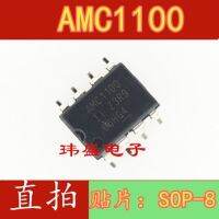 10pcs AMC1100DUBR SOP8  AMC1100