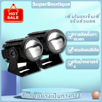 ⚡️จัดส่งไว⚡️แพ็ค 2ชิ้น ไฟโปรเจคเตอร์ ไฟหน้ารถยนต์ led ไฟท้าย ไฟสปอร์ตไลท์มอเตอร์ไซค์ สว่างมาก 2 สเต็ป (เเสงสีขาว+แสงสีส้ม)กันน้ำกลางแจ้ง ติดตั้งง่าย DC12V-24V ไฟสปอตไลท์มอไซ ไฟสปอตไลท์ led 12v ไฟหน้า led มอไซค์ หลอดไฟ led มอไซ ไฟติดรถมอไซ