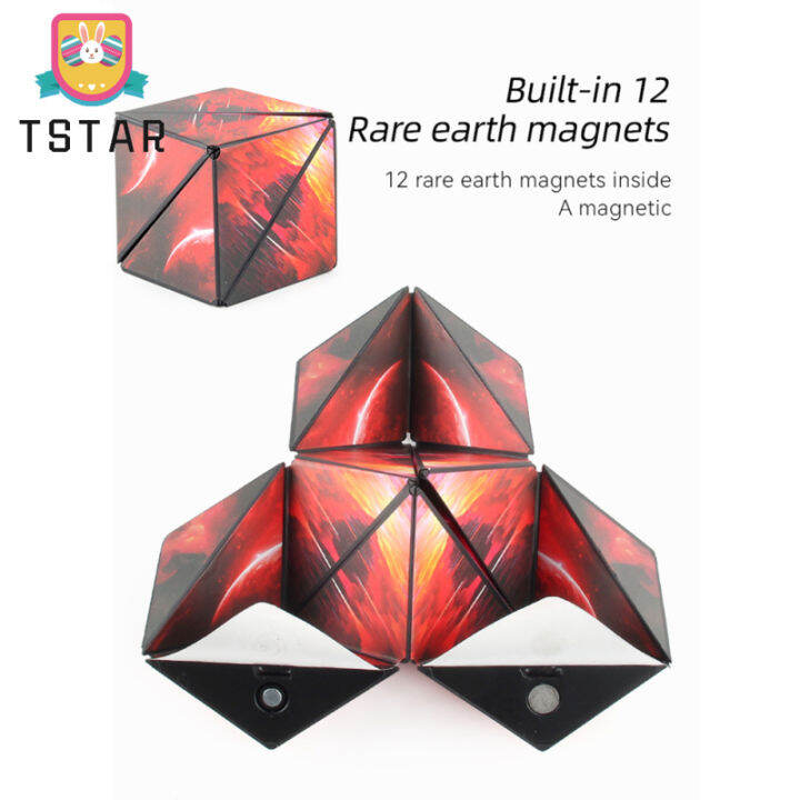 ts-ready-stock-magnetic-magic-cube-variety-geometric-changeable-3d-decompression-infinite-cube-สำหรับของเล่นเด็ก-cod