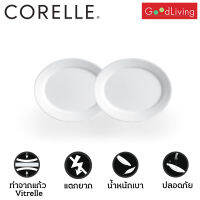 Corelle จานเสิร์ฟแบบตื้น 25 ซม. จำนวน 2 ใบ รุ่น C-03-6950-N LP-2