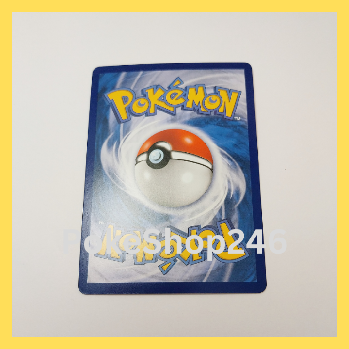 การ์ดโปเกมอน-pokemon-ของแท้-การ์ด-พื้นฐาน-ดาดาริน-039-178-u-ชุด-ซันมูน-เทพเวหา-set-a-ของสะสม-ของเล่น