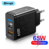 Elough อะแดปเตอร์ชาร์จเร็วชนิด C 65W เครื่องชาร์จ USB QC3.0 Type C อะแดปเตอร์ชาร์จโทรศัพท์มือถือสำหรับ iPhone iPad Huawei Samsung Xiaomi