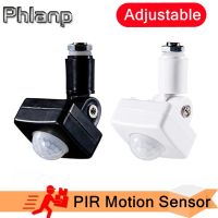 PIR Motion Sensor Outdoor Indoor Infrared Light Switch With LED Light Sensitive AC 85V-265V IP54 Time Delay Home Lighting Home