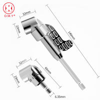 ปรับ105องศามุมขวาไดร์เวอร์ไขควงชุดผู้ถือเปลี่ยนหัวฉีดเครื่องมือช่าง14แม่เหล็กบิตซ็อกเก็ตแบบพกพา