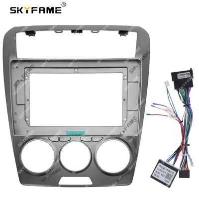 SKYFAME Car Frame Fascia Adapter Canbus Box For FAW Bestune B50 2009-2012 Android Radio Dash Fitting Panel Kit