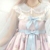 Doll Collar lolita Lace Fairy Gauze Top Girl Transparent Base Shirt