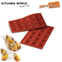 Deco Relief D031 Mini Madeleine Silicone Mold NR.15 (SM177) / พิมพ์ซิลิโคน