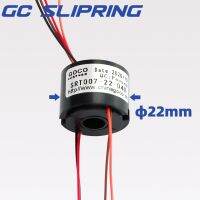 ‘；【-； Slip-Ring Slipring Conductive Slip Ring Through Hole 4-Way / 2A Hole 7Mm