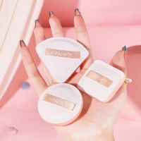 3pcs Air cushion powder puff Set Double face dry and wet beauty egg do not eat to set triangle