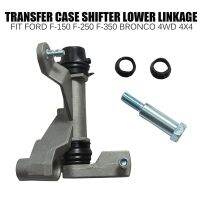 4WD Transfer Case Shift Shifter Linkage for F6TZ-7210-HA