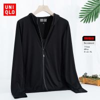 Uniqlo เสื้อแจ็กเก็ตกันแดด ป้องกันรังสีอัลตราไวโอเลต แบบนิ่ม สวมใส่สบาย คุณภาพสูง ไซซ์ M - 5XL