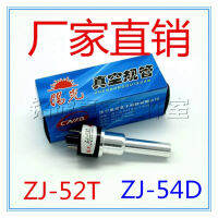 เครื่องวัดความต้านทาน ZJ-54d ZJ-52T เครื่องวัดสูญญากาศเครื่องทดสอบโลหะอุปกรณ์เสริมเครื่องเคลือบ