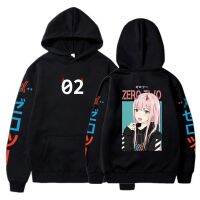 {Match maker}}อะนิเมะที่รักใน Franxx เสื้อกันหนาวหมวกศูนย์สอง02เสื้อโคซี่ท็อปส์ Sweatsuit Sudadera Felpa Moletom เสื้อสวมหัวขนาดใหญ่ Unisex