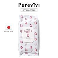 ▶️Purevivi Cleansing Sheet เพียววีวี่ คลีนซิ่งชีท แผ่นเช็ดทำความสะอาดผิวหน้าและเช็ดเครื่องสำอาง [เหมาะเป็นของฝากของขวัญได้]