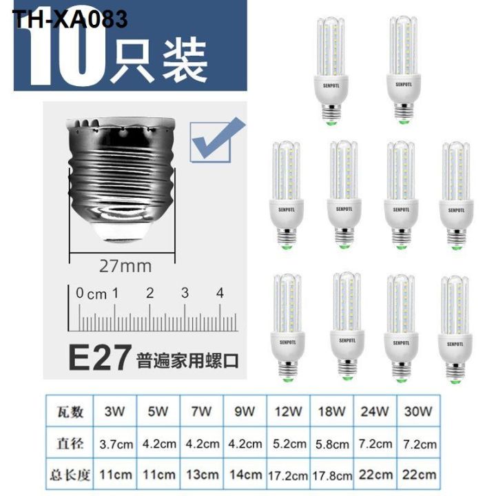หลอดไฟ-led-สว่างมาก-โคมไฟข้าวโพด-ปกป้องดวงตา-หลอดไฟประหยัดพลังงาน-โคมไฟห้องนั่งเล่นในบ้าน-โคมไฟห้องนอน-e27-สกรู-หลอดไฟรูปตัวยู