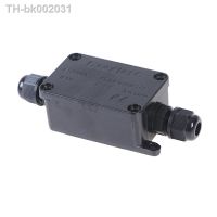 ℗ IP68 Waterproof Junction Box 2 Way Cable Connector Gland Electrical 24A 450V Sealed Retardant Outdoor Waterproof Box