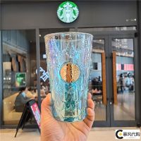 Starbucks 460ml Anniversary Sea Blue Gradient Fish Scale Copper Medal Glass Small Fresh Water-resistant Cup for Children