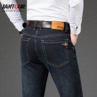 【CC】❅๑☼  Jantour brand Cotton comfortable denim jeans men autumn winter business thick Straight casual jean big size 40 42 44