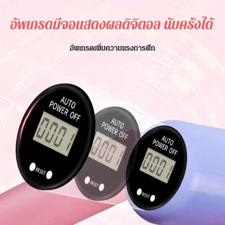 titony-เครื่องฝึกกล้ามเนื้อเหยียดขา