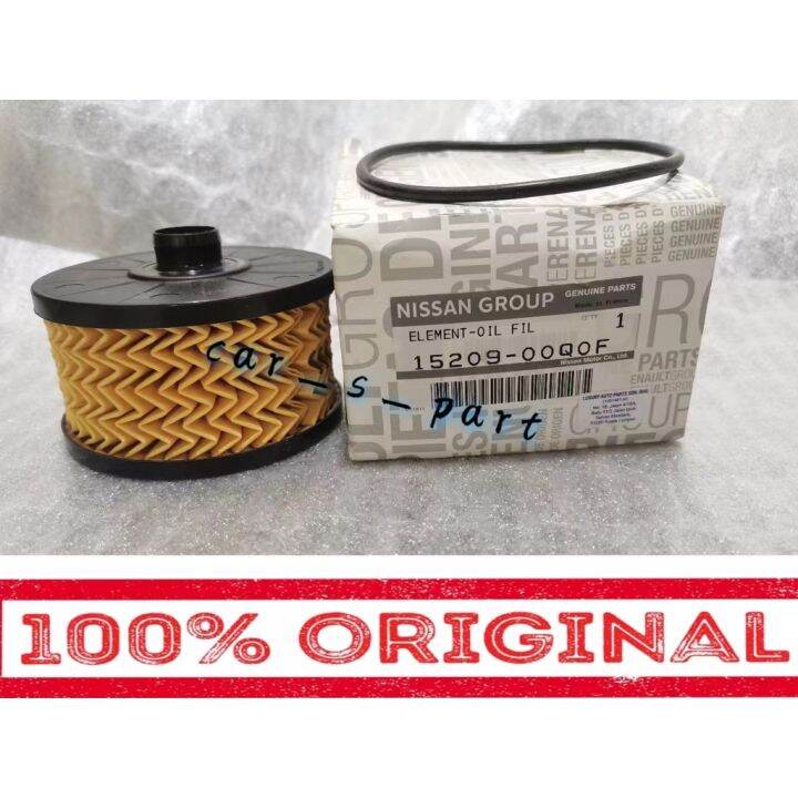 100 Original Nissan Paper Oil Filter For Almera N18 Lazada
