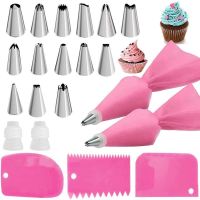 ♞℗۩ 21Pcs/Set Silicone Pastry Bag Tips Kitchen Cake Icing Piping Cream Cake Decorating Tools Reusable Pastry Bags 14 Nozzle Set