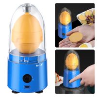 ❣✣ Egg Scrambler for Raw Eggs 1500mAh Electric Egg Shaker Portable Electric Egg Spinner Egg Yolk White Mixer with Sucker Cute Mini