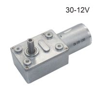 JGY370ลดความเร็วแรงบิดสูงสำหรับมอเตอร์เกียร์ขนาดเล็ก6V/12V24V 2รอบต่อนาทีถึง375รอบต่อนาที