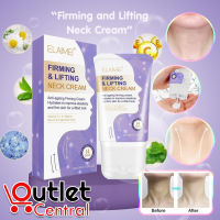 ELAIMEI Firming and Lifting Neck Cream  ครีมยกกระชับคอ ช่วยลดเลือนริ้วรอย ลดจุดด่างดำ ลดเหนียง ครีมทาคอ แบบลูกกลิ้ง คอสวยอ่อนเยาว์ BT0034