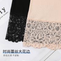 1/3 Pack Of Safety Pants For Women Anti-Exposure Lace Large Size Fat Mm Three-Point Leggings Thin Slimming Safety Pants