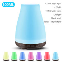 100ML Ultrasonic Air Humidifier home Mini Aroma Diffuser 7 Color LED Light Smart Electric Essential Oil Diffuser With timing