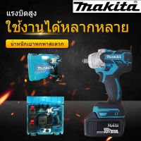 Makita แรงบิด540 ประแจไฟฟ้า 18V ประแจบล็อก บล็อกไฟฟ้า ประแจกระแทกไฟฟ้า ชุดเครื่องมือประแจ สำหรับบิดน๊อตและถอดล้อรถ ใช้งานได้หลากหลาย